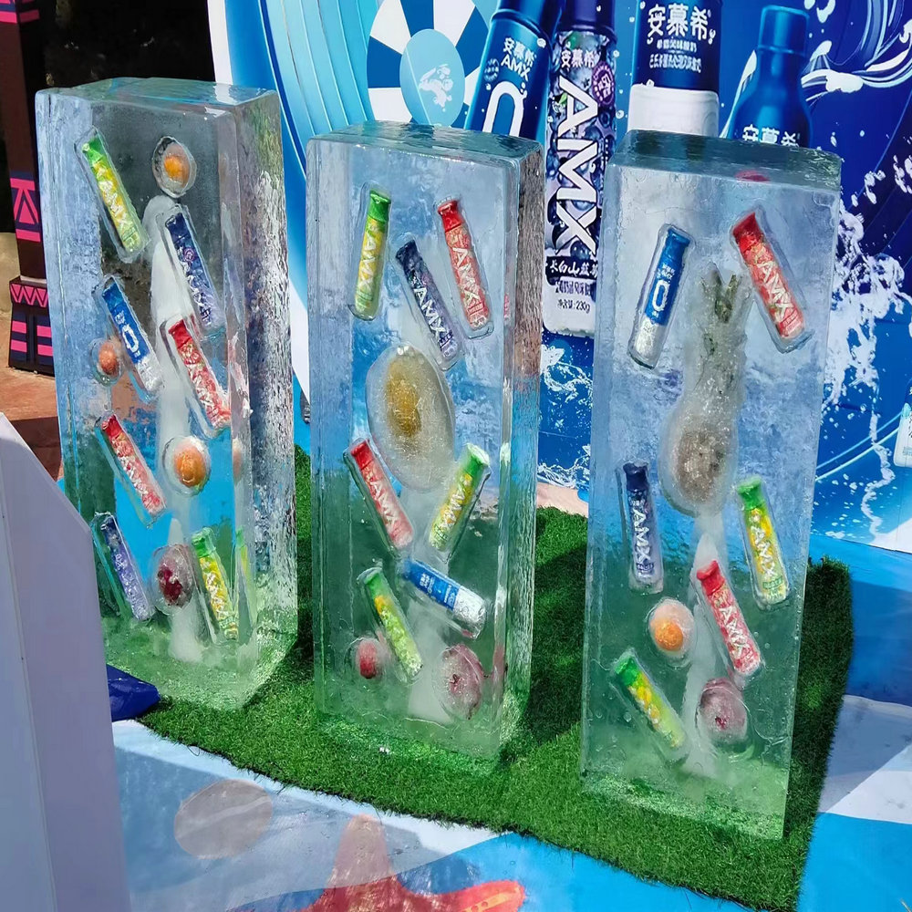 嘉定冰冻物品